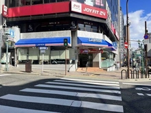 【兵庫県/神戸市中央区中山手通】ワコーレ神戸トアプレミアム ローソントアロード店（現地より約280m）：