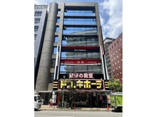 【兵庫県/神戸市中央区中山手通】ワコーレ神戸トアプレミアム ドン・キホーテ三宮店（現地より約350m）：