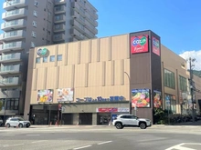 【兵庫県/神戸市中央区中山手通】サンシャイン中山手 コープこうべ コープ山手（現地より約70m）：