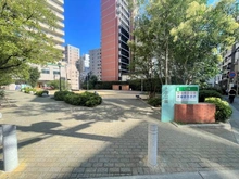 【兵庫県/神戸市中央区中山手通】サンシャイン中山手 トア公園（現地より約110m）：