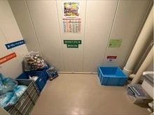 【兵庫県/神戸市中央区旭通】シティタワー神戸三宮 共用部：ゴミステーション