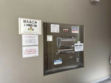 【兵庫県/神戸市須磨区大池町】シエリア須磨鷹取 共用施設：ゴミドラム