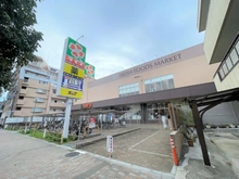 【兵庫県/神戸市須磨区大池町】シエリア須磨鷹取 ライフ須磨鷹取店（現地より約240m）