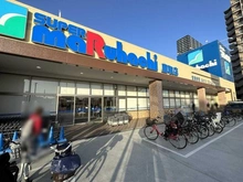 【兵庫県/神戸市須磨区大池町】シエリア須磨鷹取 スーパーマルハチ鷹取店（現地より約420m）