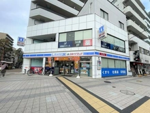 【兵庫県/神戸市須磨区大池町】シエリア須磨鷹取 ローソン ゴダイ神戸大田町二丁目店（現地より約280m）