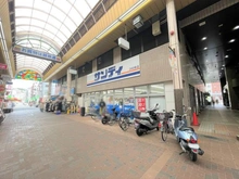 【兵庫県/神戸市須磨区大池町】シエリア須磨鷹取 サンディ 神戸板宿店（現地より約760m）