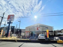 【大阪府/豊中市南桜塚】プラウド豊中南桜塚 ドラッグユタカ豊中南桜塚店（現地より約240m）：