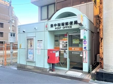 【大阪府/豊中市南桜塚】プラウド豊中南桜塚 豊中桜塚郵便局（現地より約540m）：