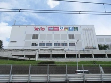 【兵庫県/神戸市西区井吹台西町】プラウドシティ神戸西神南 Serio（現地より約490m）