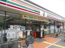 【兵庫県/神戸市西区井吹台西町】プラウドシティ神戸西神南 セブンイレブン神戸西神南駅前店（現地より約350m）