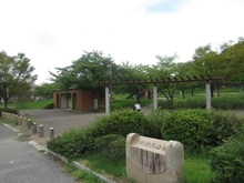 【兵庫県/神戸市西区井吹台西町】プラウドシティ神戸西神南 井吹台西公園（現地より約860m）