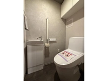 【兵庫県/神戸市西区井吹台北町】ハピアス西神南 トイレ