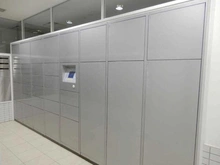 【東京都/江東区白河】パークハウス清澄白河タワー 宅配BOX