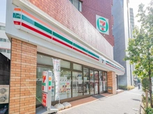 【東京都/豊島区南池袋】ウェルシャン第2池袋 セブンイレブン南池袋3丁目店（現地より約90m）