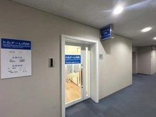 【東京都/中央区日本橋浜町】レフィール日本橋浜町二丁目 トルナーレ内科（現地より約130m）