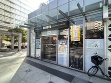 【東京都/中央区日本橋浜町】レフィール日本橋浜町二丁目 ドトールコーヒーショップ日本橋浜町店（現地より約140m）