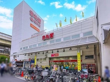 【東京都/江東区永代】門前仲町パーク・ホームズ 赤札堂 深川店（現地より約275m）