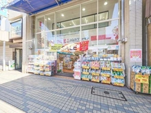 【東京都/江東区永代】門前仲町パーク・ホームズ ココカラファイン門前仲町店（現地より約360m）