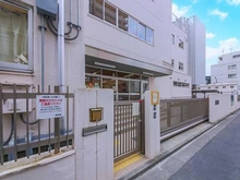 【東京都/江東区永代】門前仲町パーク・ホームズ 江東区立臨海小学校（現地より約250m）