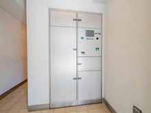 【東京都/江東区木場】アデニウムコート木場公園 宅配BOX