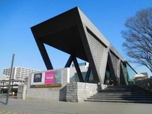 【東京都/江東区木場】アデニウムコート木場公園 東京都現代美術館（現地より約480m）