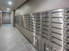 【東京都/江東区平野】プラウドタワー清澄白河 メールBOX