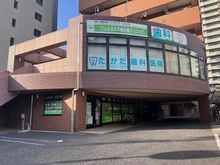 【東京都/江東区平野】プラウドタワー清澄白河 ウエルネス木場公園クリニック（現地より約95m）