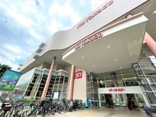 【東京都/江東区富岡】ザ・パークハウス富岡門前仲町 イトーヨーカドー 　木場店（現地より約930m）