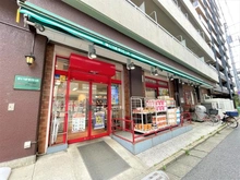 【東京都/江東区富岡】ザ・パークハウス富岡門前仲町 まいばすけっと　富岡八幡店（現地より約33m）