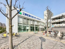 【東京都/江東区三好】クリオ美術館通り壱番館 深川北スポーツセンター（現地より約800m）：