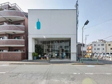 【東京都/江東区三好】クリオ美術館通り壱番館 ブルーボトルコーヒー清澄白河（現地より約1,000m）：