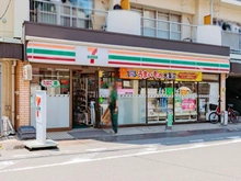 【東京都/江東区森下】ドラゴンマンション森下壱番館 セブンイレブン江東森下4丁目店（現地より約340m）：