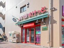 【東京都/江東区森下】レーベンハイム森下レシェンテ まいばすけっと　森下駅南店（現地より約350m）