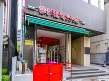 【東京都/江東区牡丹】リリーゼ門前仲町 まいばすけっと江東富岡1丁目店（現地より約180m）：