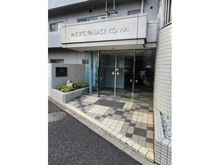 【東京都/葛飾区奥戸】パシフィックパレス小岩 エントランス