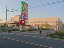 【東京都/葛飾区奥戸】パシフィックパレス小岩  ライフ　奥戸街道店（現地より約610m）