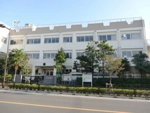【東京都/葛飾区奥戸】パシフィックパレス小岩 奥戸小学校（現地より約570m）
