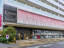 【東京都/江東区越中島】プラウドシティ越中島アクアテラス オオゼキ門前牡丹町（現地より約800m）：