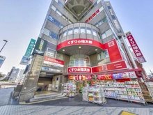 【東京都/江東区永代】セレナハイム門前仲町 くすりの福太郎門前仲町店（現地より約375m）：