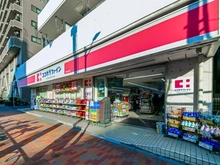 【東京都/江東区白河】ハイシティ清澄白河ステーションプラザ ココカラファイン　清澄白河店（現地より約60m）