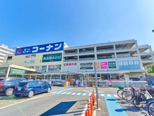 【東京都/江東区白河】ハイシティ清澄白河ステーションプラザ 食品館あおば　深川店（現地より約780m）