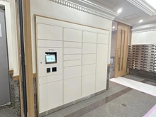 【東京都/江東区白河】ハイシティ清澄白河ステーションプラザ 宅配BOX