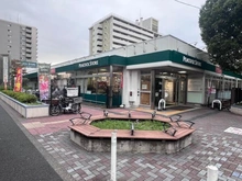 【東京都/江東区大島】クレアシティ大島 ピーコックストア大島店（現地より約410m）：