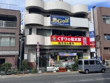 【東京都/江東区大島】クレアシティ大島 くすりの福太郎 大島6丁目店（現地より約150m）：