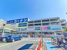 【東京都/江東区三好】クリオ美術館通り壱番館 コーナン江東深川店（現地より約1,400m）：