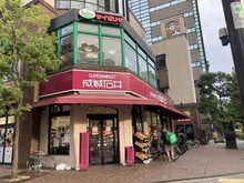 【東京都/江東区新大橋】東京アインスリバーサイドタワー 成城石井　日本橋浜町店（現地より約690m）