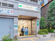 【東京都/江東区清澄】プラウド清澄白河リバーサイド 都営大江戸線「清澄白河」駅（現地より約640m）：