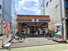 【東京都/練馬区石神井町】プラウドタワー石神井公園 セブンイレブン　練馬石神井町3丁目店（現地より約40m）