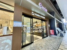 【東京都/練馬区石神井町】プラウドタワー石神井公園 ヨークフーズ石神井公園（現地より約450m）