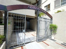 【東京都/新宿区百人町】アゼリアコート エントランス